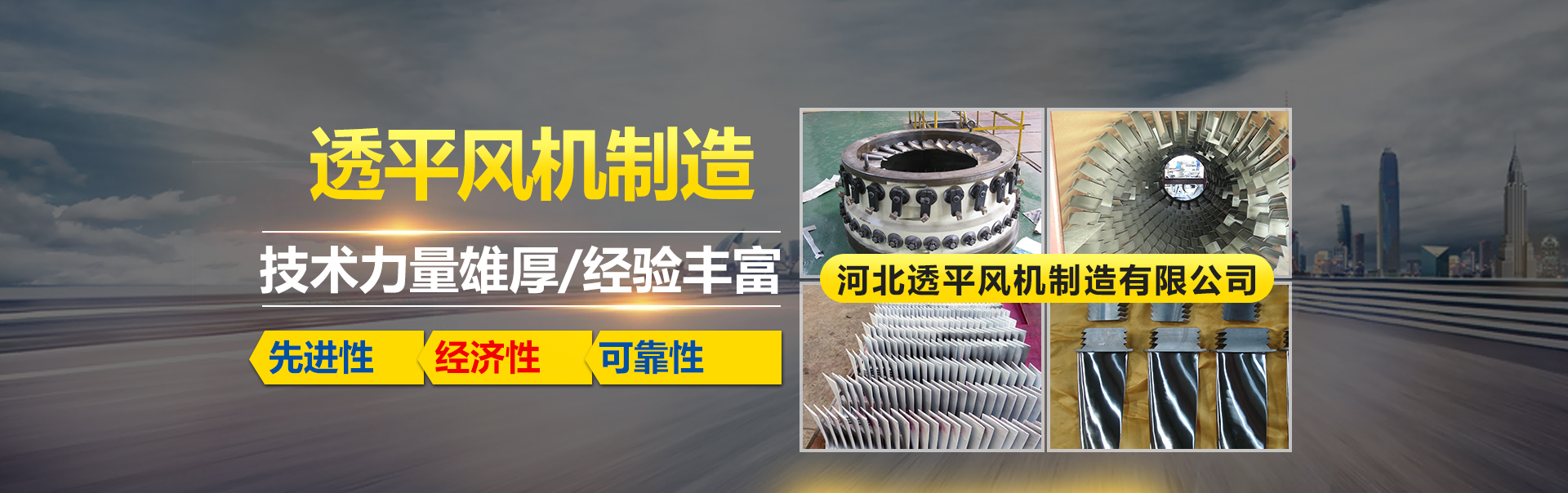 ӱ͸ƽL(fng)C(j)޹˾